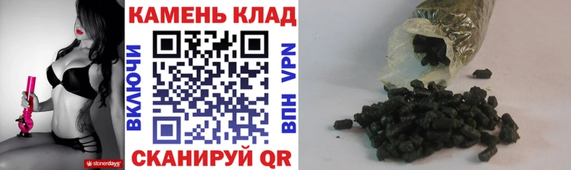 Виды наркоты Горно-Алтайск Гашиш  Каннабис  Псилоцибиновые грибы  Меф  COCAIN  A-PVP 