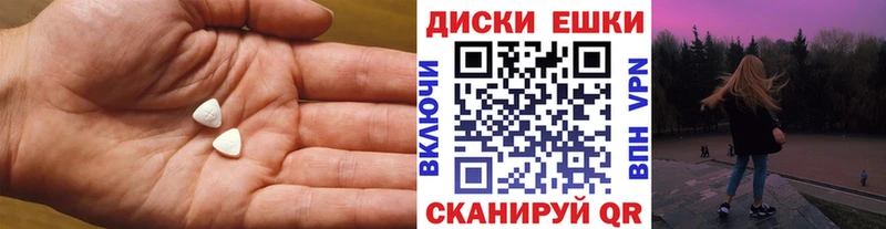 Ecstasy бентли  Горно-Алтайск 