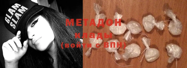 мефедрон Богданович