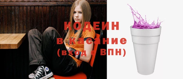 твердый Бугульма