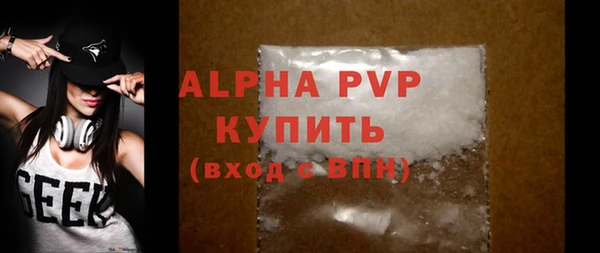 мефедрон Богданович
