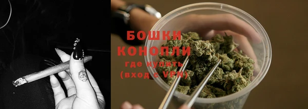 кокаин VHQ Богородицк