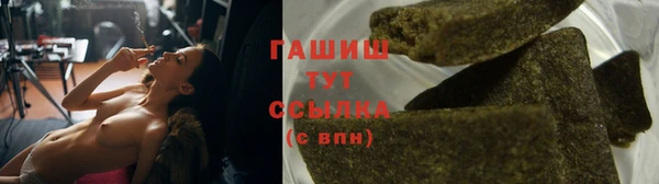 винт Богородск