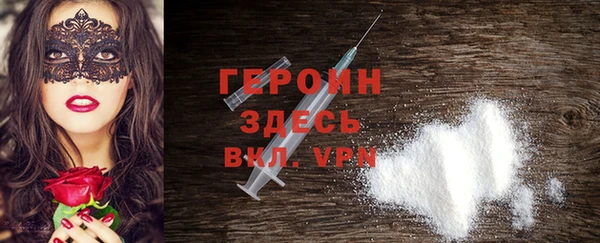 твердый Бугульма