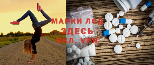 прущая мука Ленинградская